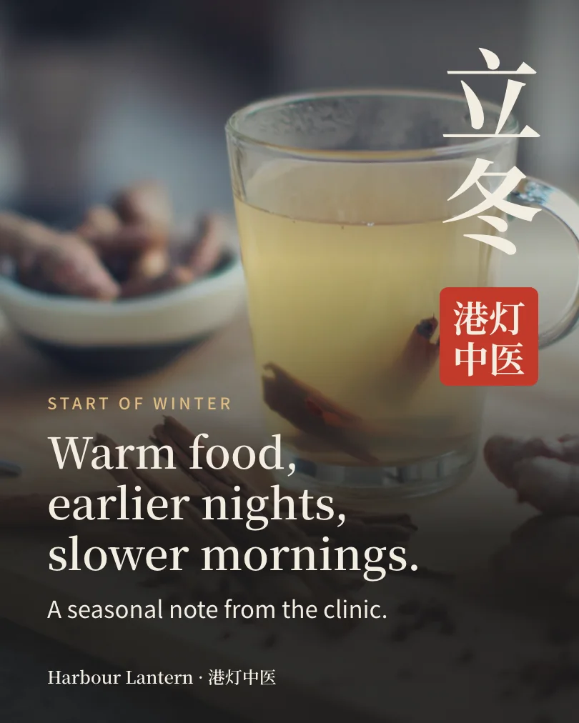 Exemple de publication pour Harbour Lantern Acupuncture : Start of winter: warm food, earlier nights, slower mornings