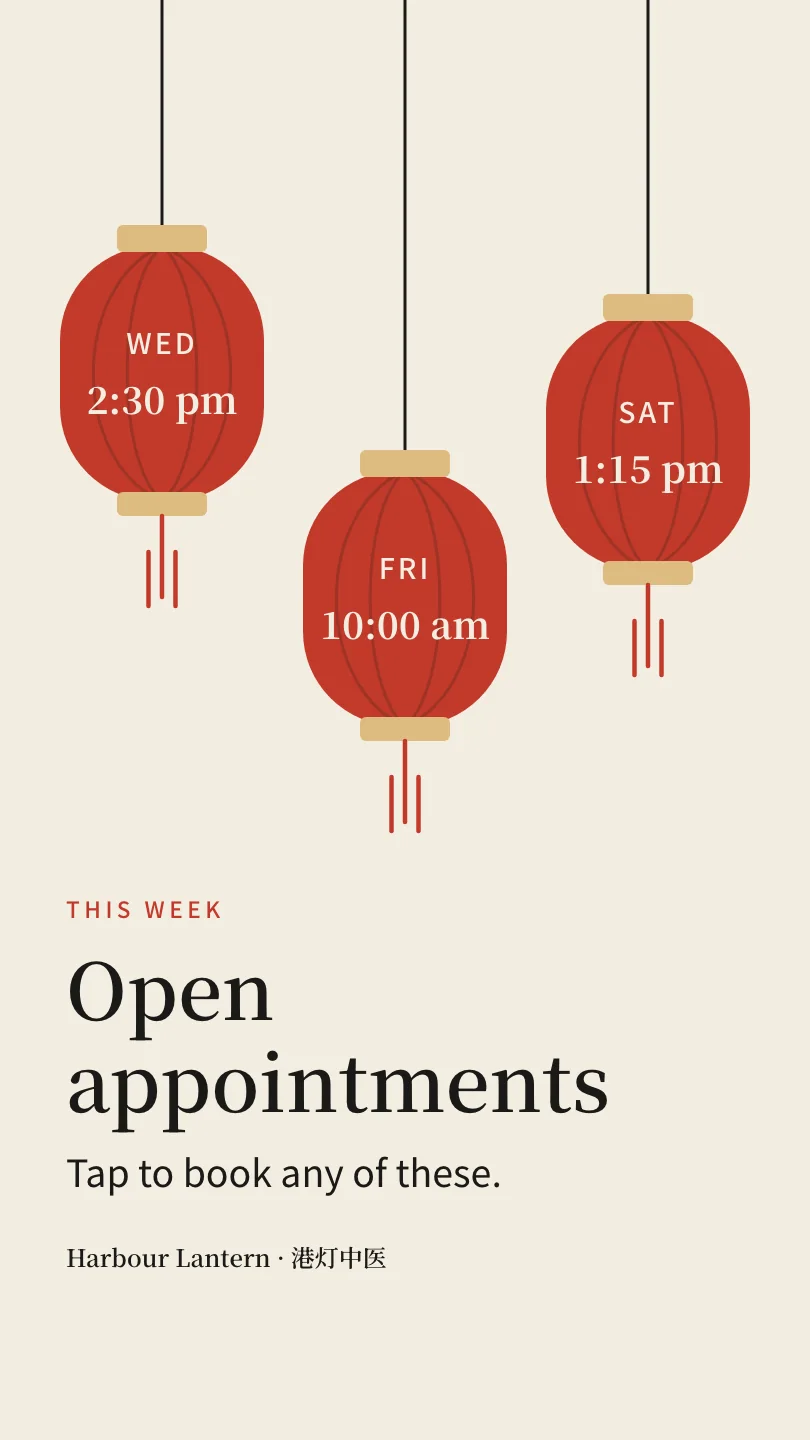 Harbour Lantern Acupuncture 的示例快拍(第 1 帧,共 2 帧):Open appointments this week