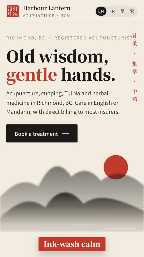 Phone screen recording of the Harbour Lantern Acupuncture demo site, switching between English and Chinese
